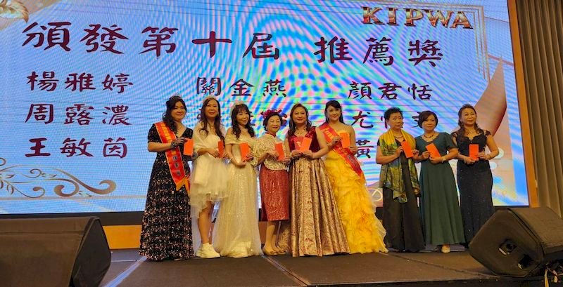 高雄徵信社 太興徵信社